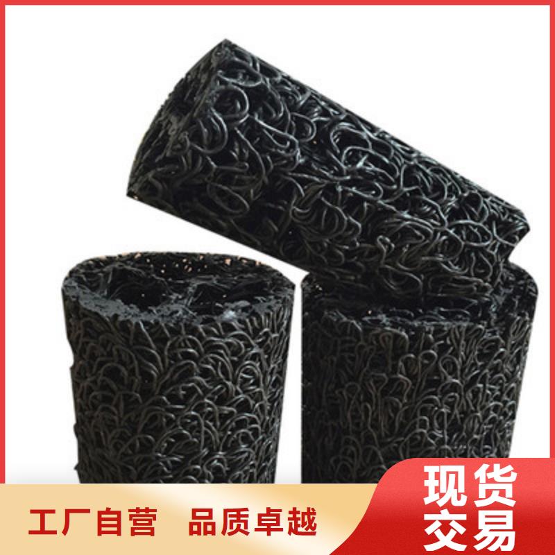 塑料盲沟涤纶土工格栅服务始终如一