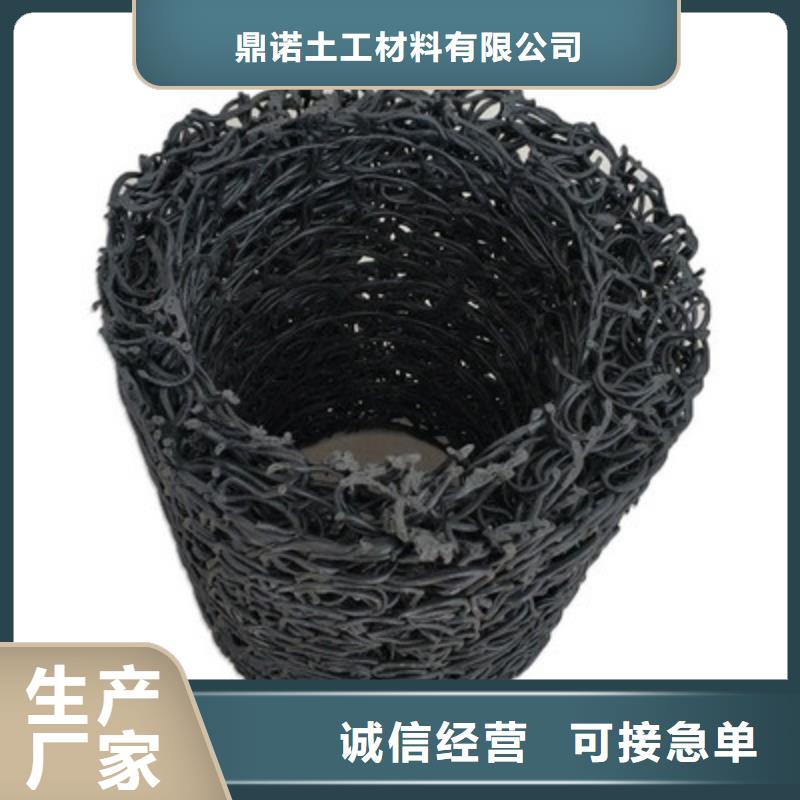 塑料盲沟-复合土工膜优质货源