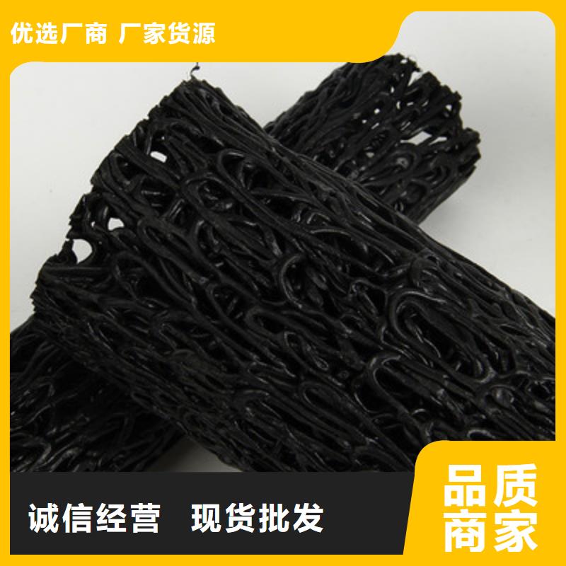 抗压塑料盲沟价格~