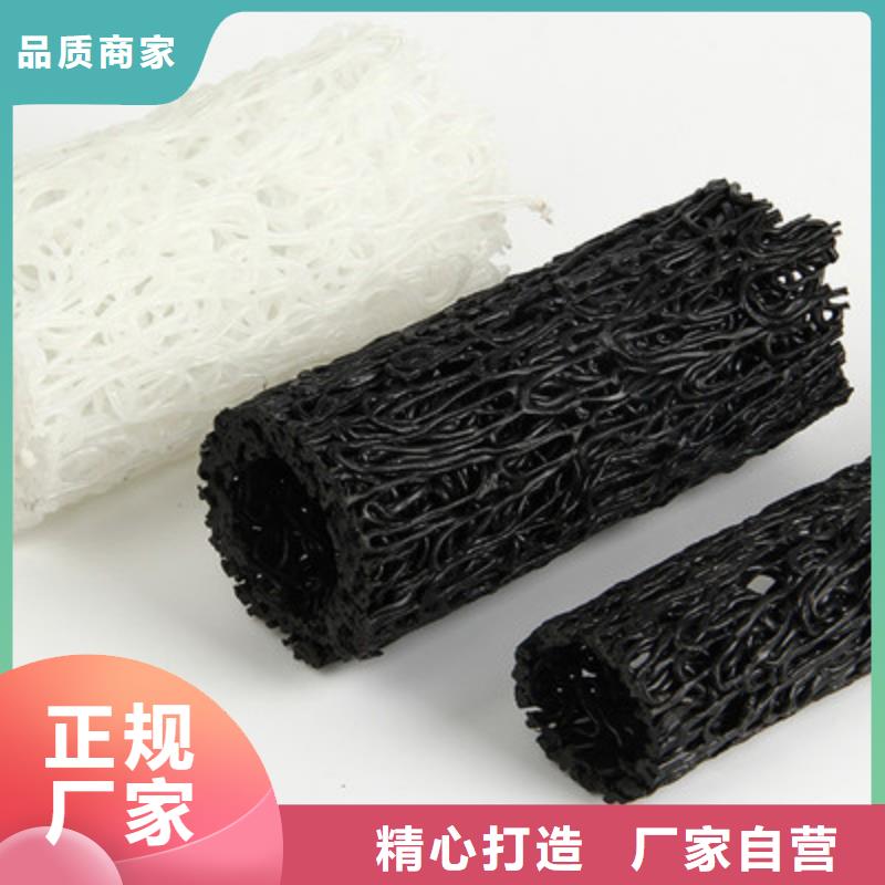 塑料盲沟精心打造