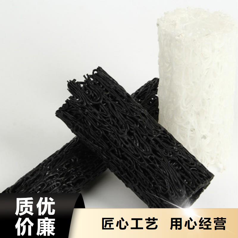 排水盲沟排水性好盲沟施工方便