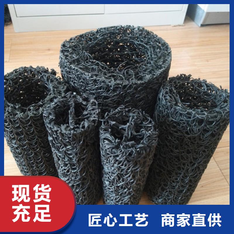 塑料盲沟（厂家）现货货源充足厂家源头供货