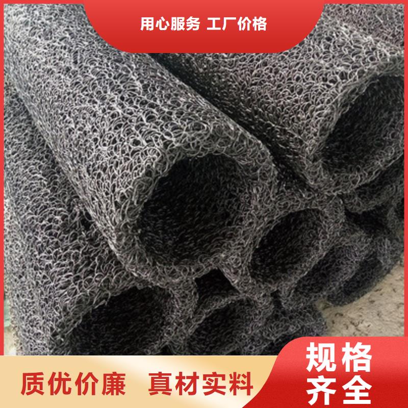 塑料盲沟品质保证