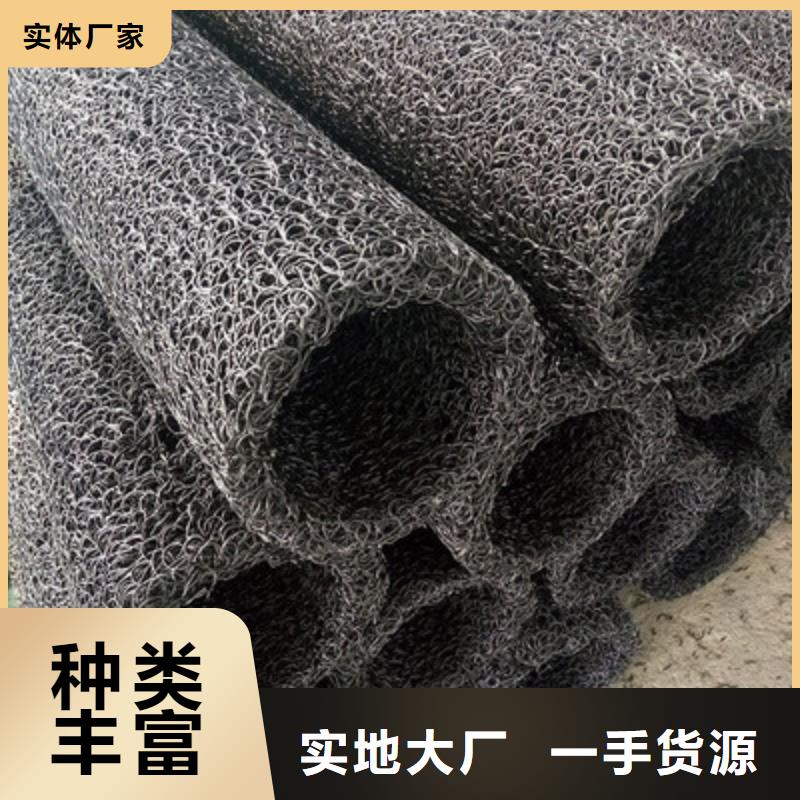 塑料盲沟专业生产设备