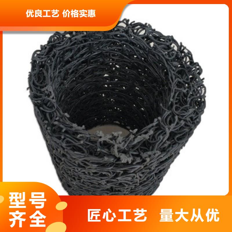 塑料盲沟品质保证