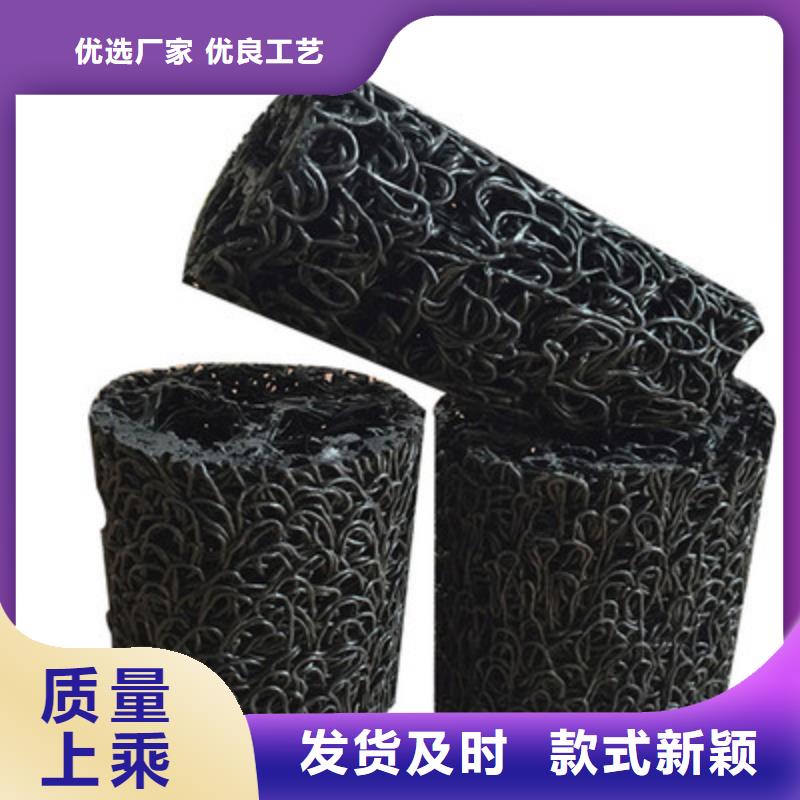 盲沟厂家现货直供