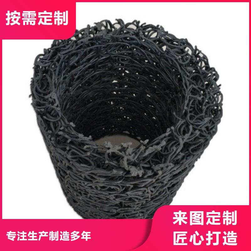 塑料盲沟三维复合排水网经销商