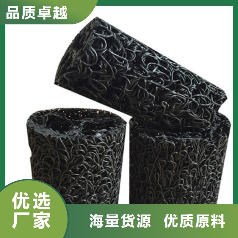 塑料盲沟品质保证