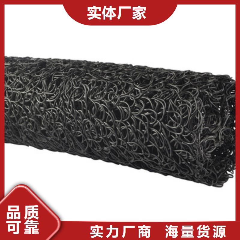 盲沟厂家现货直供