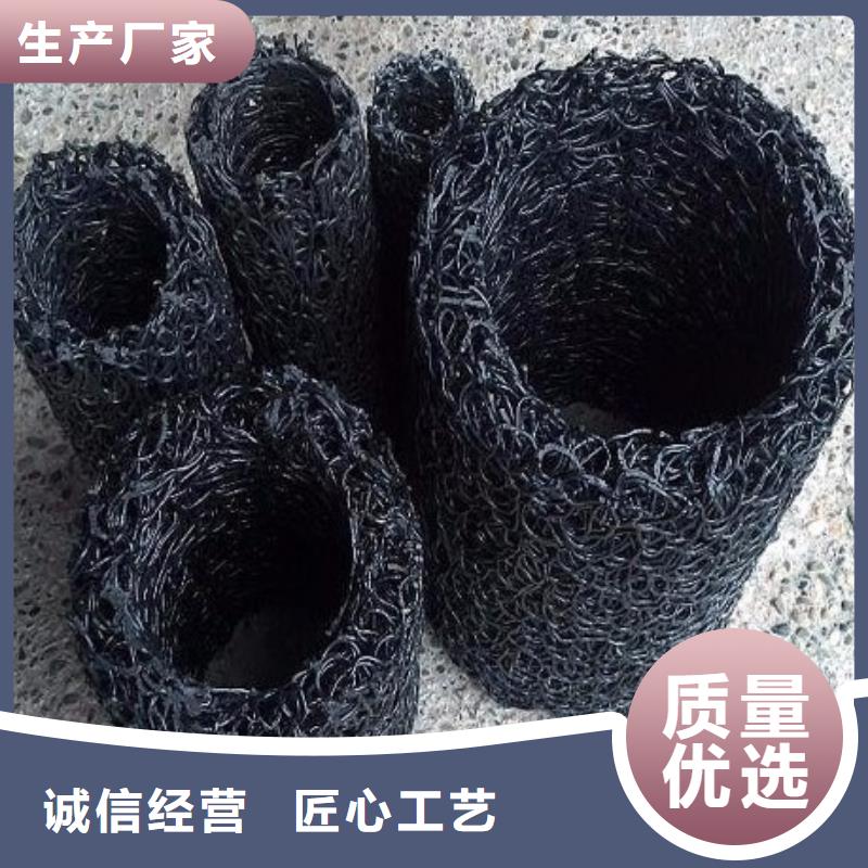 塑料盲沟涤纶土工格栅服务始终如一