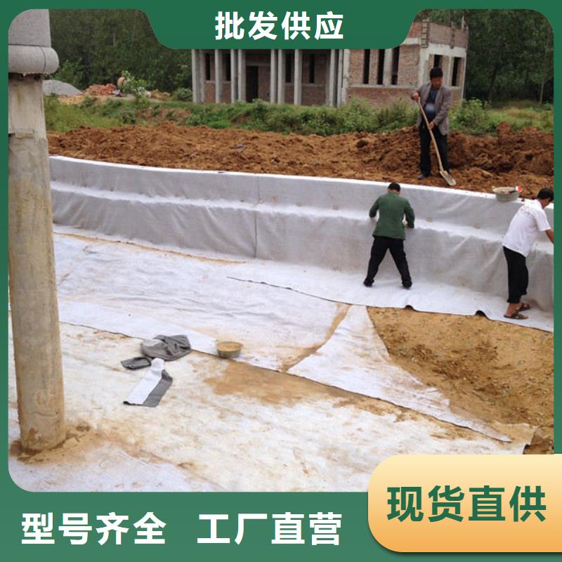 厂家现货供应GCL防水毯密封性好不透水-天然纳基膨润土防水毯