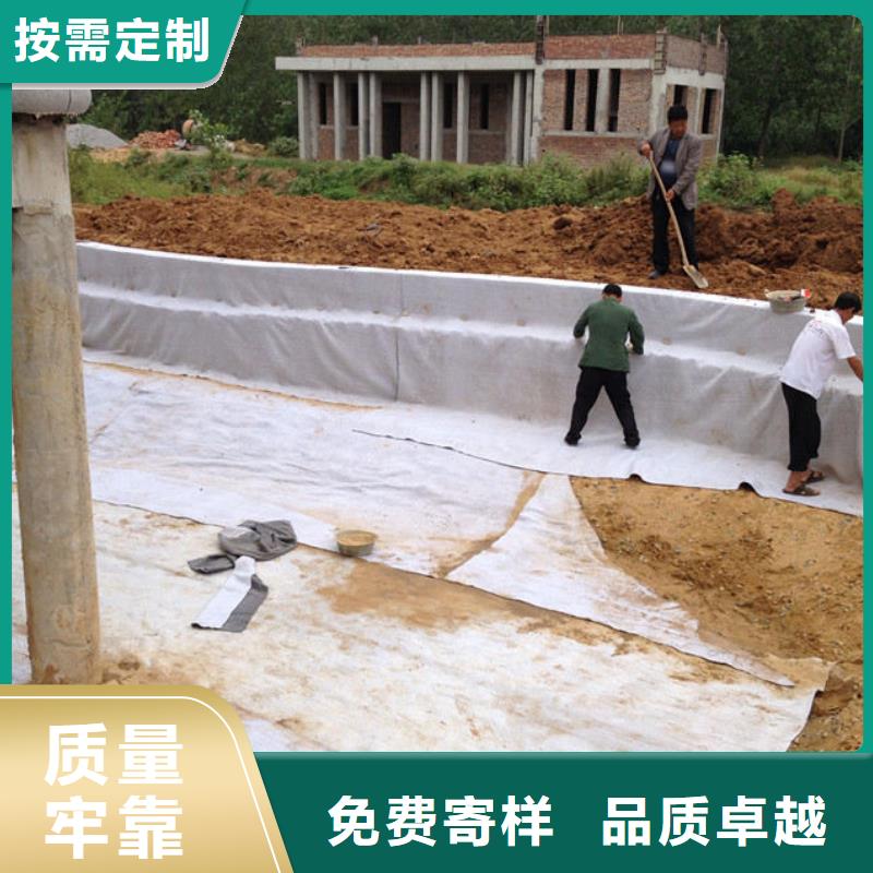 河道膨润土防水毯厂家-供应-覆膜膨润土防水毯现货