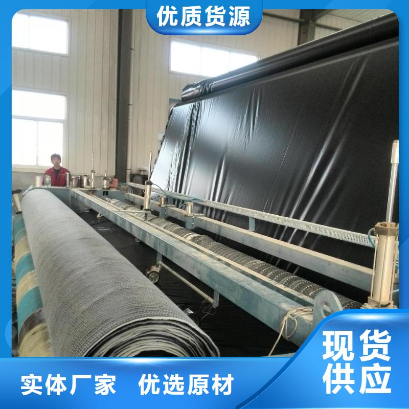 【膨润土防水毯】,膨润土防水垫支持加工定制