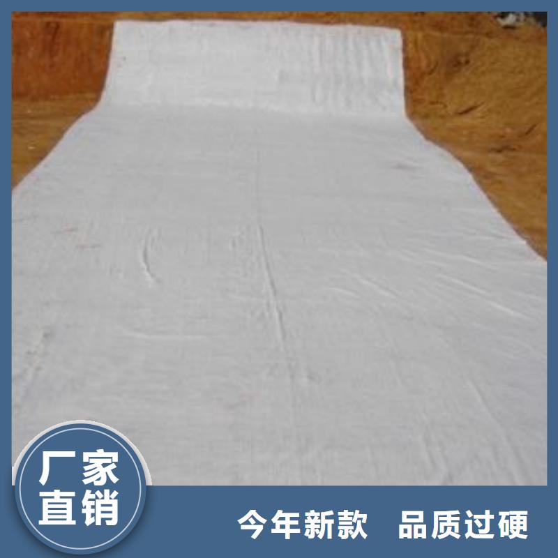 【膨润土防水毯】,膨润土防水垫支持加工定制