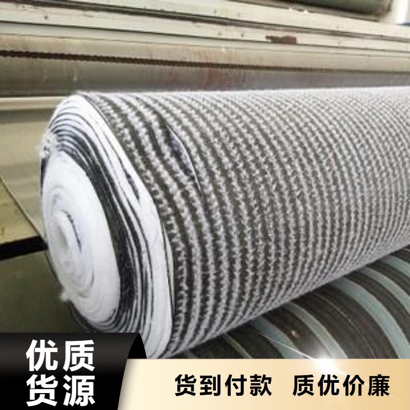 膨润土防水毯,土工格室专业供货品质管控
