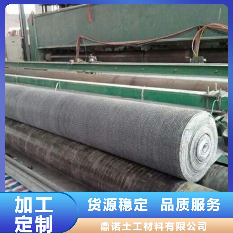 膨润土防水毯厂家直销直供