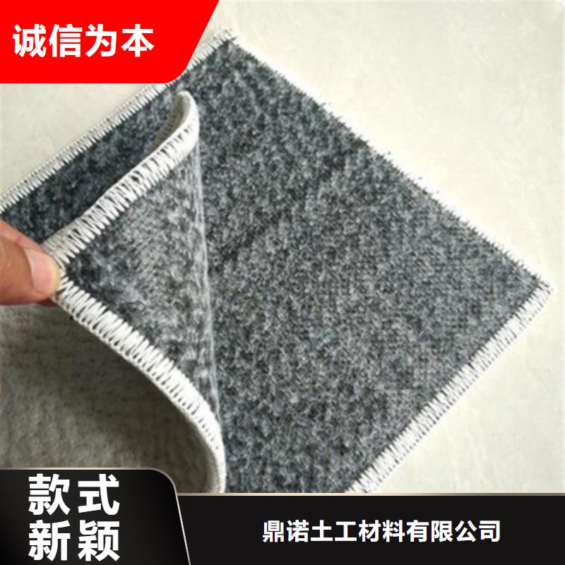 厂家现货供应GCL防水毯密封性好不透水-天然纳基膨润土防水毯