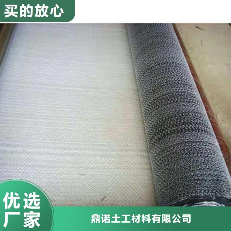 厂家现货供应GCL防水毯密封性好不透水-天然纳基膨润土防水毯