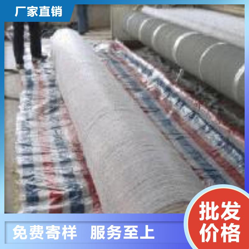 厂家源头供应GCL膨润土防水毯密实性好不透水-纳基膨润土防水毯