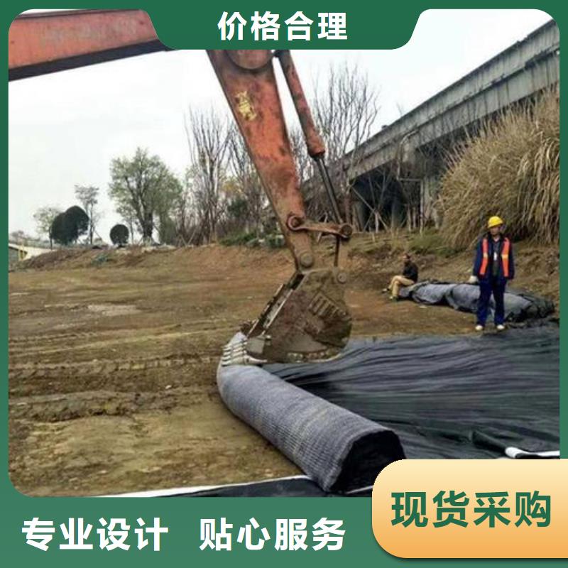 膨润土防水谈搭接宽度多少？