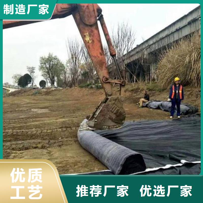 膨润土防水毯