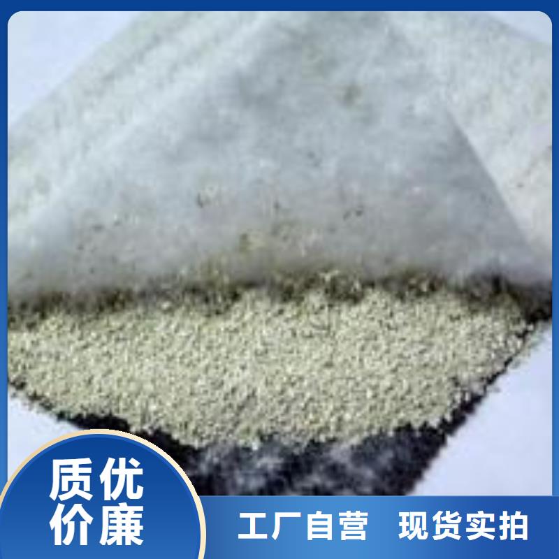 厂家直供GCL膨润土防水毯覆膜防水毯规格齐全