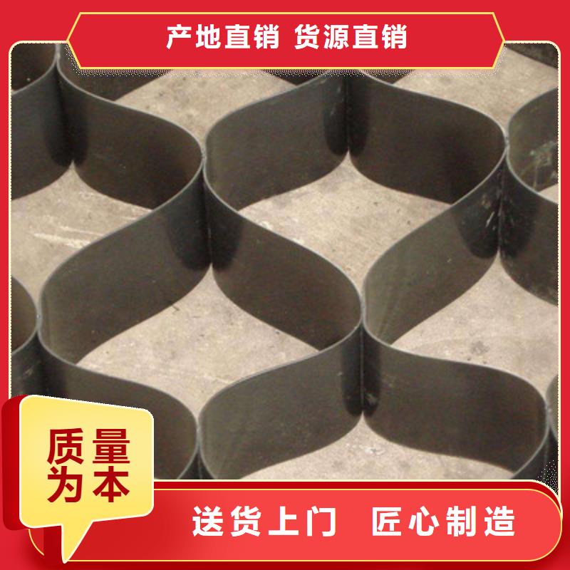 土工格室土工格室工程应用-土工格室土工格室价格
