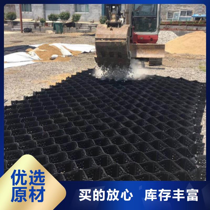 土工格室_钢塑土工格栅卓越品质保障