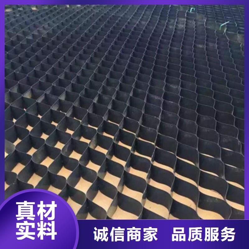 土工格室工程应用-土工格室土工格室价格