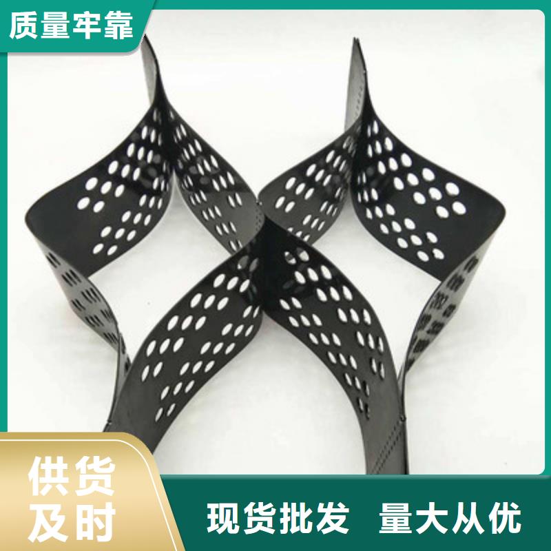 新品：50微桩土工格室生产厂家|路通新材料