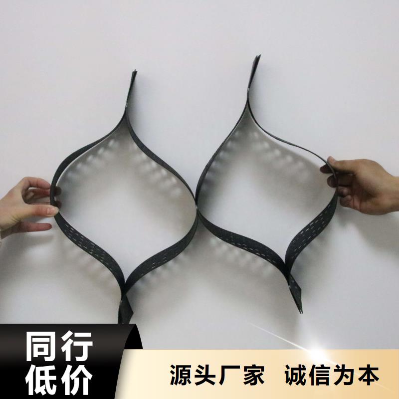 欢迎光临-黔东南护坡绿化蜂巢土工格室-生产厂家-