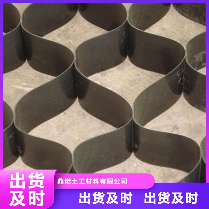 土工格室软式透水管源厂供货