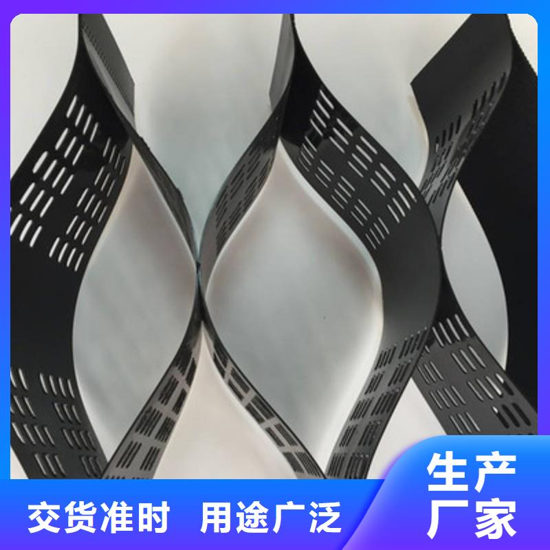 土工格室厂家-供应土工格室土工格室价格-伸缩自如土工格室
