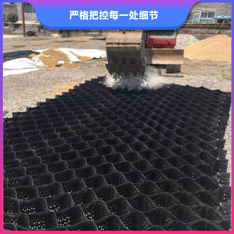 蜂巢土工格室价格——多少米