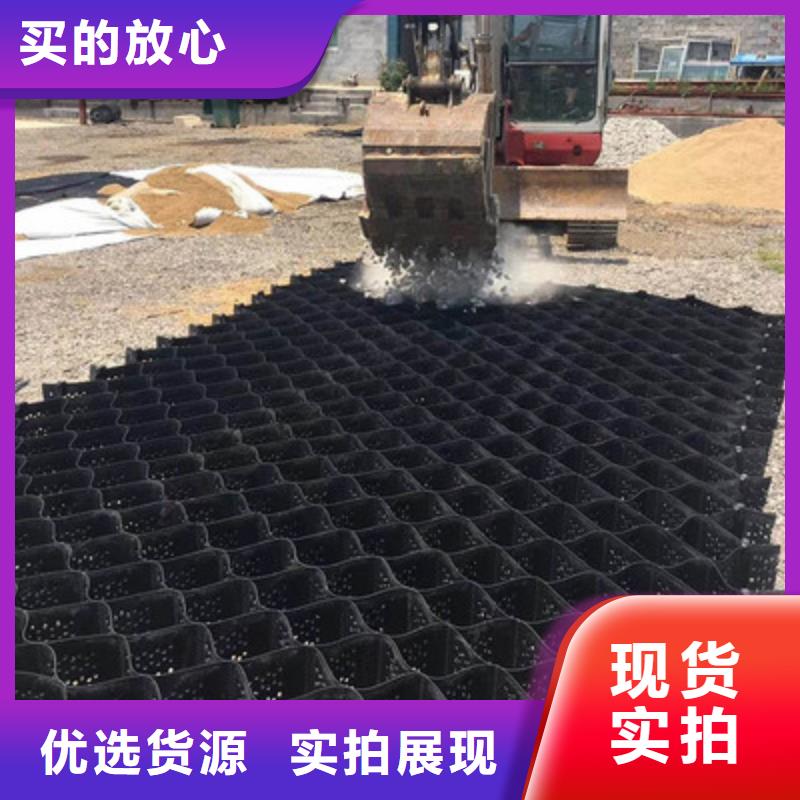 边坡防护土工格室HDPE塑料土工格室-高强土工格室厂家供货