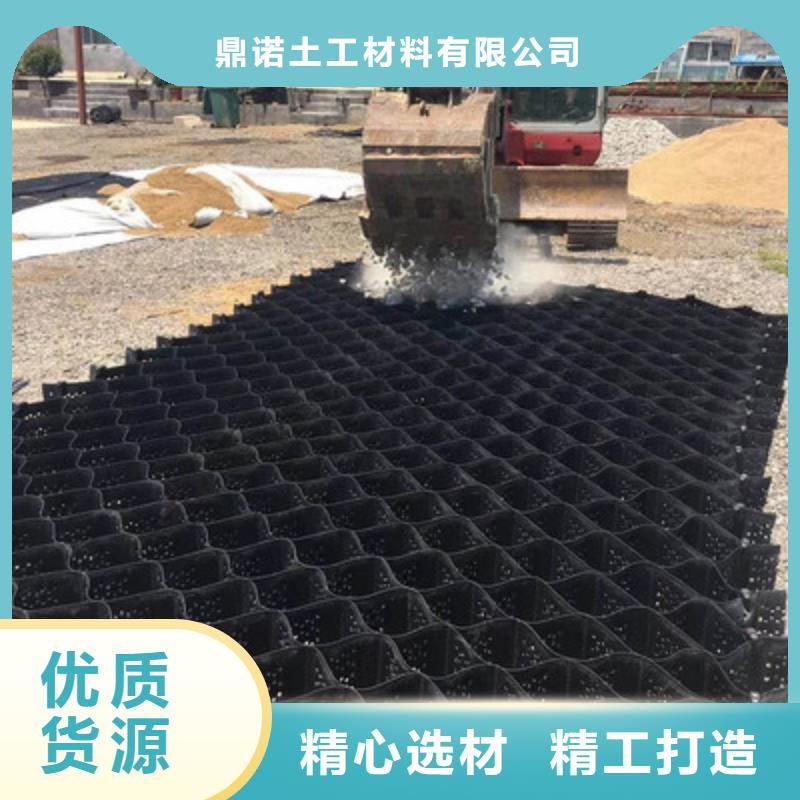 土工格室厂家供应|土工格室现货