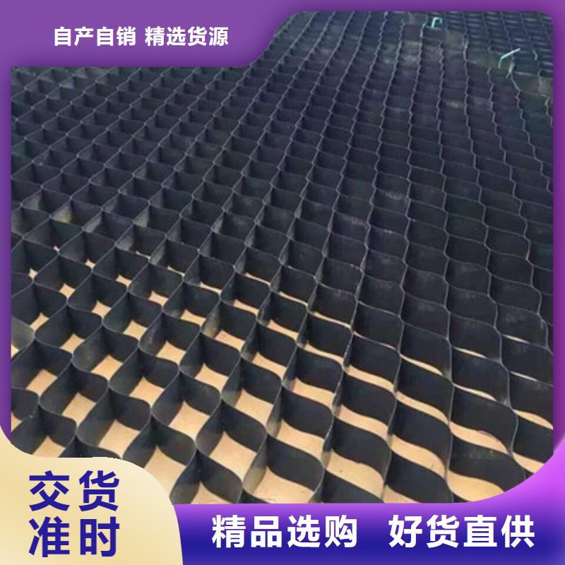 蜂巢土工格室价格——多少米