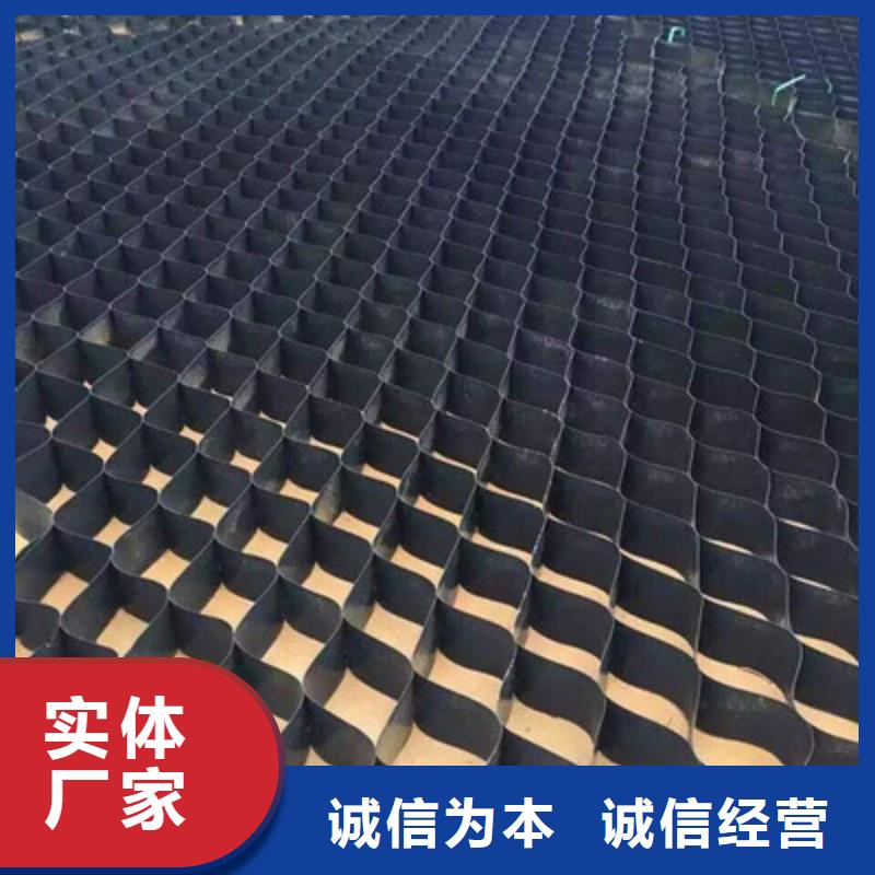 新品：50微桩土工格室生产厂家|路通新材料