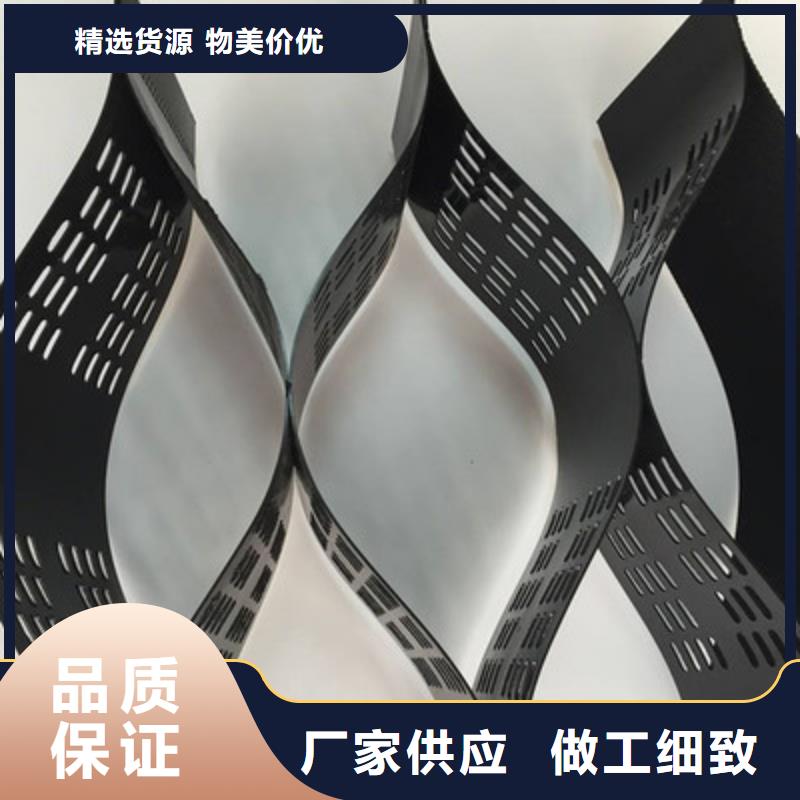 欢迎光临-黔东南护坡绿化蜂巢土工格室-生产厂家-