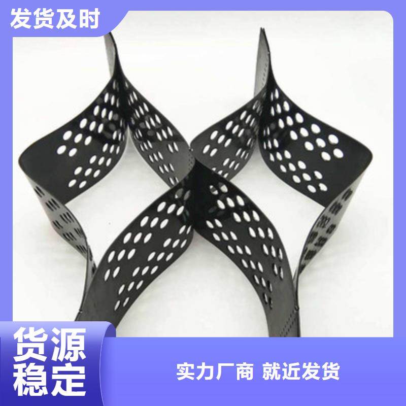 蜂巢土工格室_固土护坡园林绿化土工格室-厂家直供