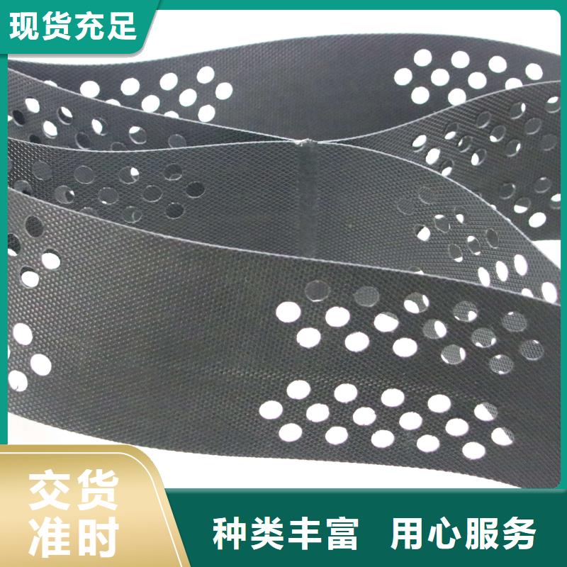 土工格室工程应用-土工格室土工格室价格