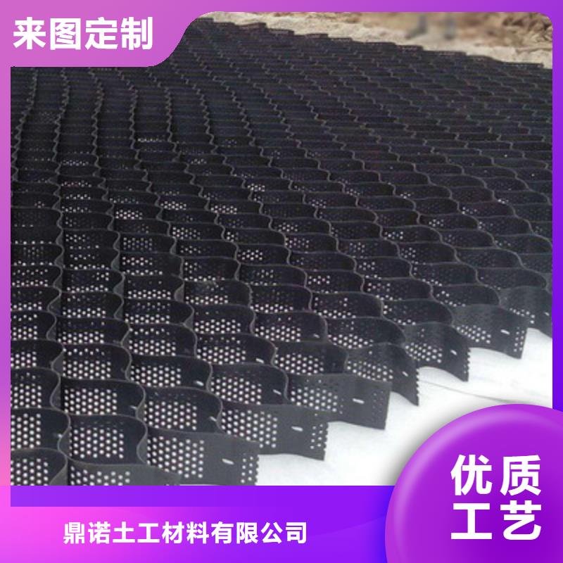 土工格室_钢塑土工格栅卓越品质保障
