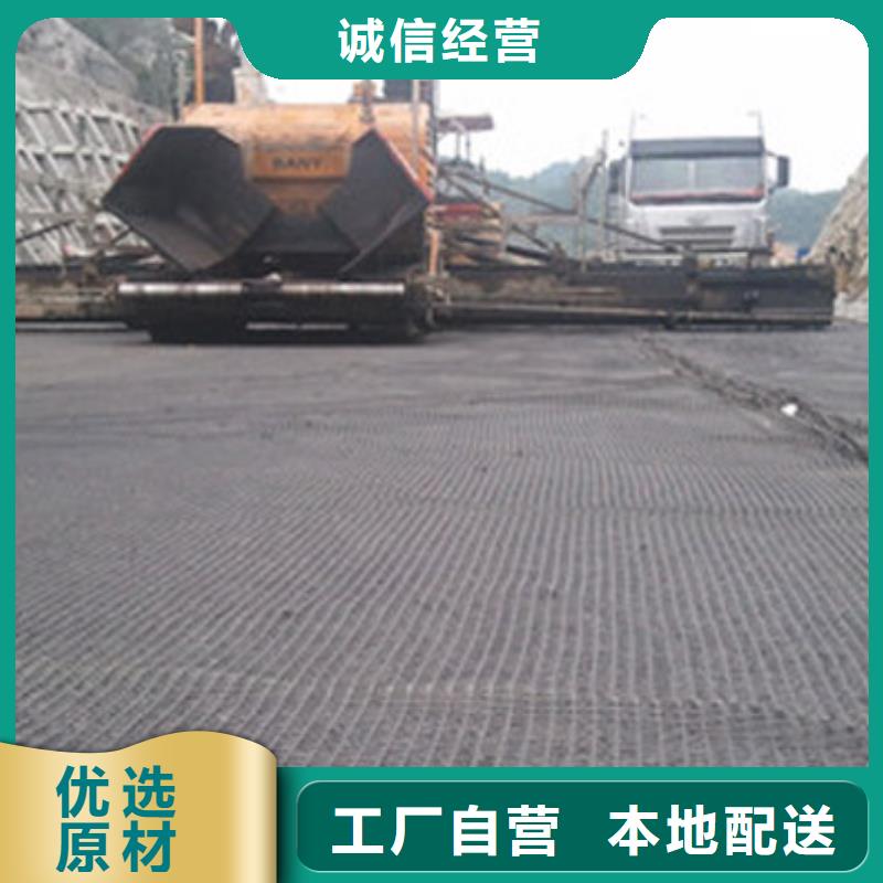 钢塑土工格栅软式透水管自营品质有保障