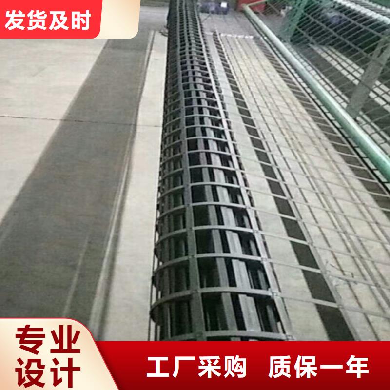 亿路通涤纶土工格栅销售电话