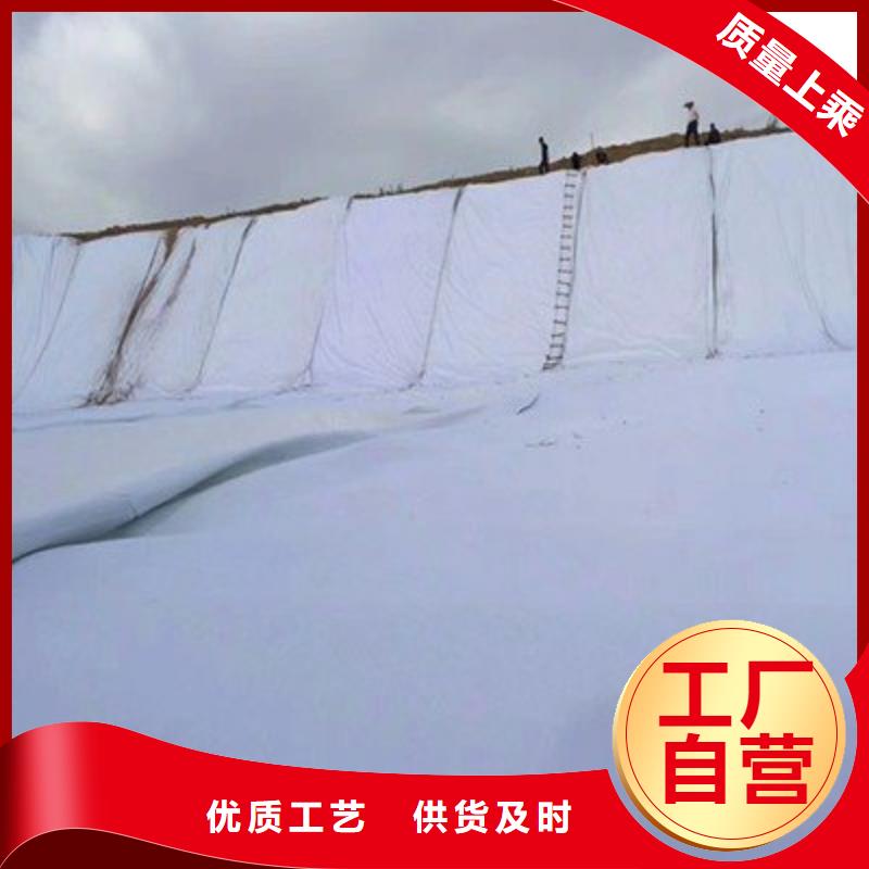 土工布施工方法