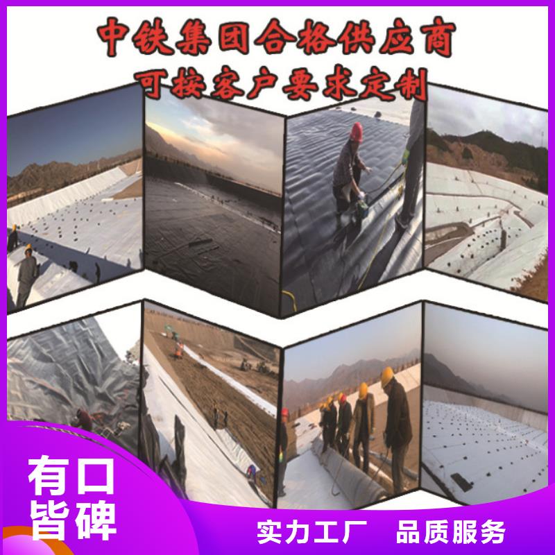 土工布三维水土保护毯现货充足
