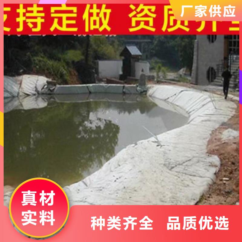 土工布型号全