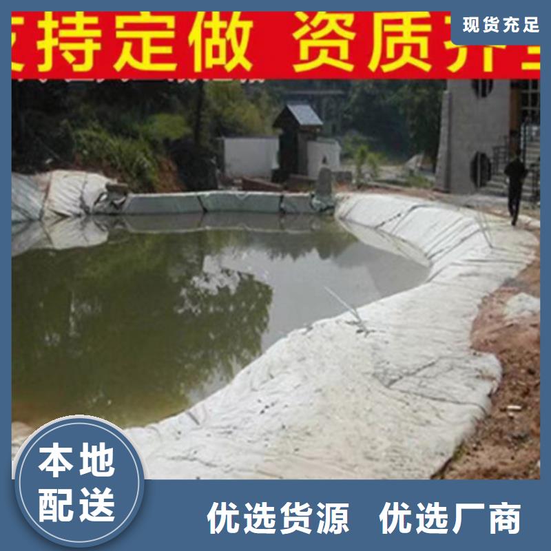 土工布土工布价格优良材质