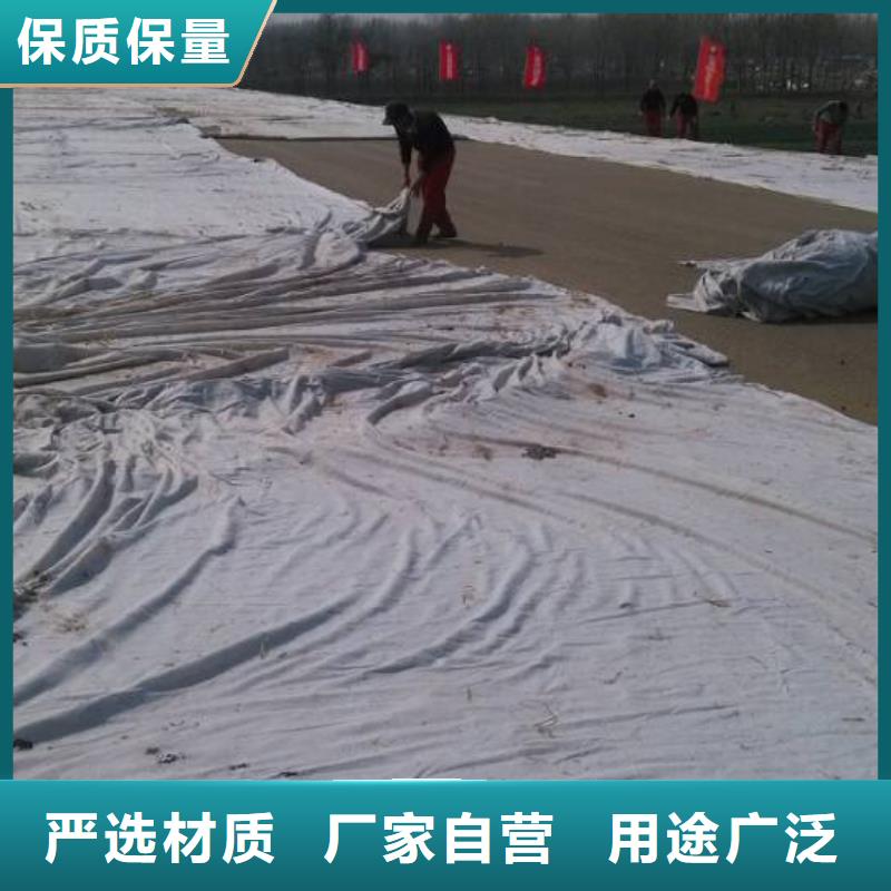 土工布型号