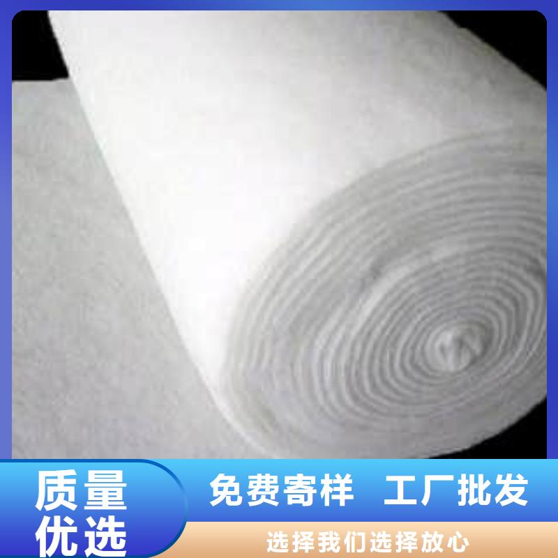 土工布土工布价格优良材质